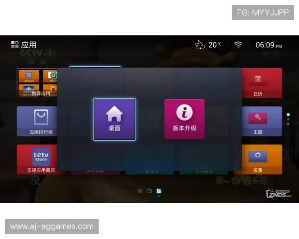 游戏机连接电视时出现卡顿现象的原因及解决方法详解